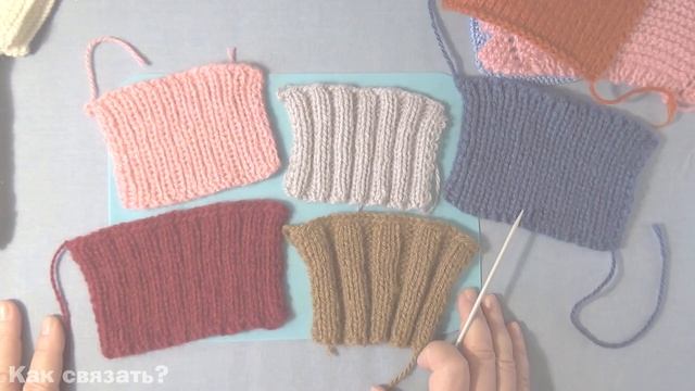 33Вязание спицами. Как отпарить резинку. Как повести влажно-тепловую обработку вязаного изделия. ВТ смотреть онлайн