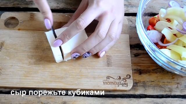 Классический греческий салат смотреть онлайн