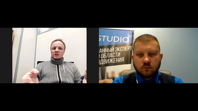 Навыки успешного руководителя. Секреты и техники.| Дуэт-Эксперт смотреть онлайн