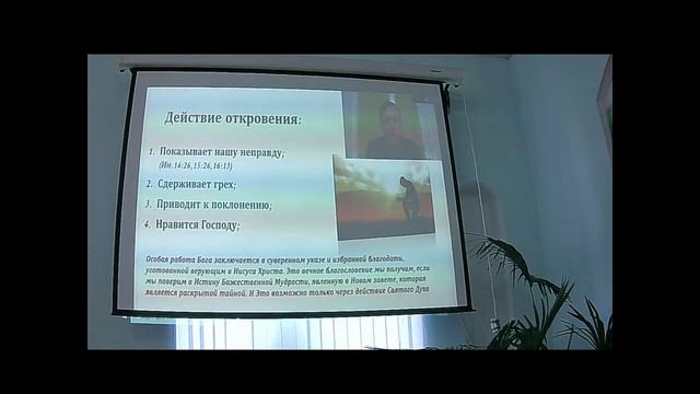 Богослужение в Балашовской церкви, ул. Советская 153 //11.09.2022 смотреть онлайн