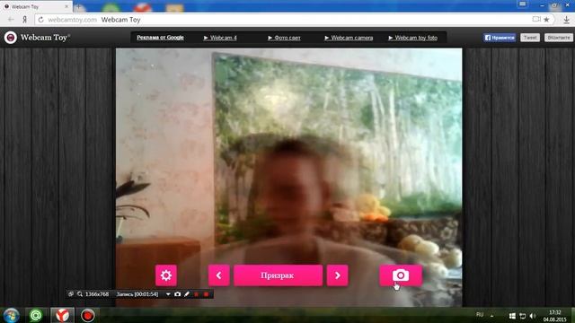 Как делать крутые фото через Веб камеру смотреть онлайн