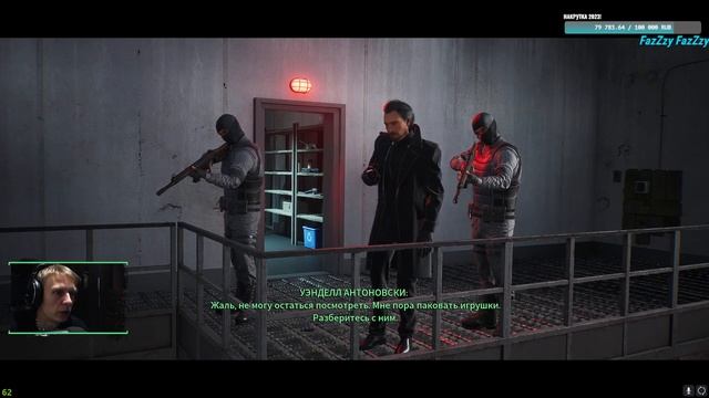 2023➤ RoboCop: Rogue City ◉ Прохождение 3 - финал. смотреть онлайн