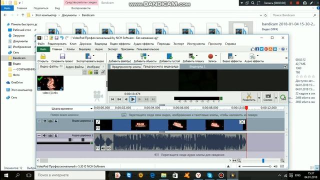 КАК ВСТАВИТЬ ИНТРО В НАЧАЛО ВИДЕО!! смотреть онлайн