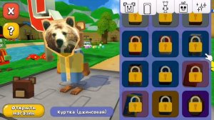 (3 Часть супер переключение медведя) super bear adventure #медведь #игра