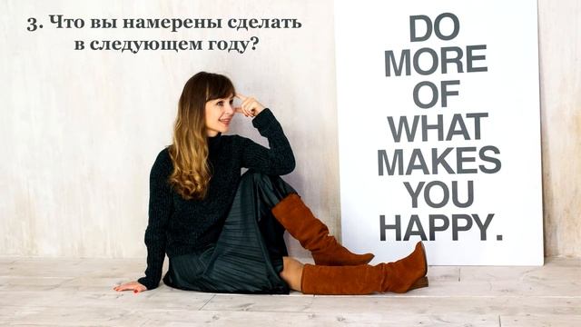 Новогодний флешмоб с Лилией Кох смотреть онлайн