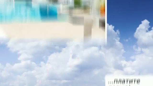 Цены на туры. Цены на отдых 2015 г. смотреть онлайн