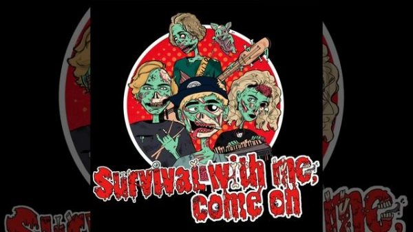 Папин Олимпос - Оффициантка             [БЕЗ МАТА]