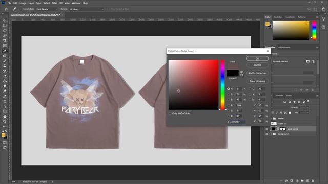 Oversize T-shirt Mockup Psd | Free Mockup