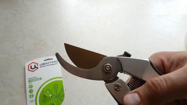 Секатор Центро инструмент Titanium 1381 смотреть онлайн