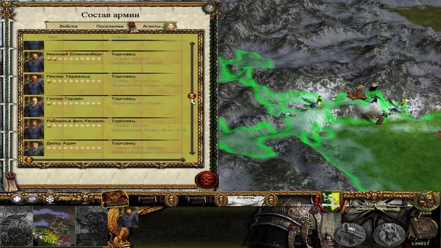 Call of Warhammer 1,6 Стирланд.Стрим # 20 смотреть онлайн