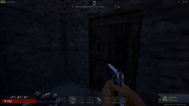 XERA:Survival На мою базу напали рейдеры смотреть онлайн