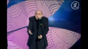 Ян Арлазоров - Всё будет хорошо 2002