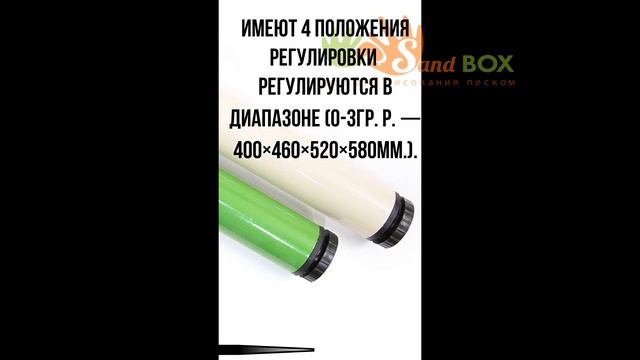 Стол для рисования песком!!! смотреть онлайн
