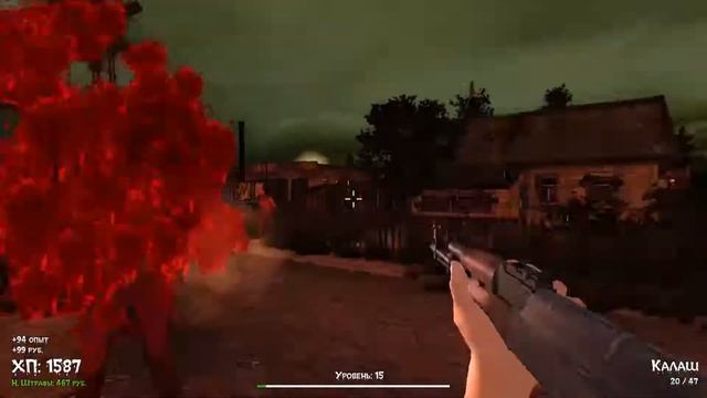 Doka 2 - Исправленный обзор. Гайд на выживание. смотреть онлайн