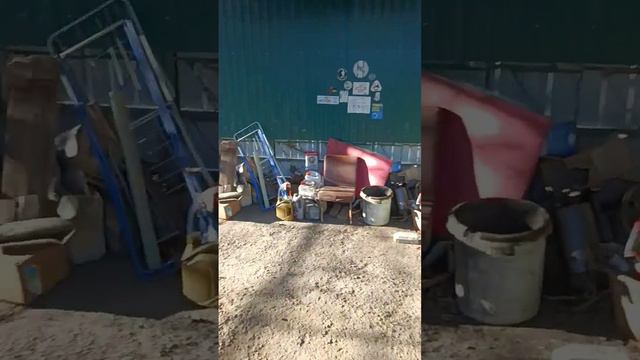 Как обстоят дела. Холодно