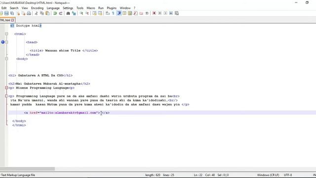 014 HTML Email Links Tutorial a Yaren (Hausa) смотреть онлайн