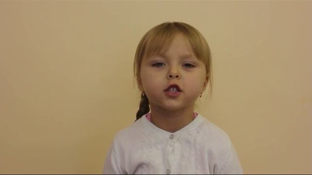 Е. Благинина «Огонёк» смотреть онлайн