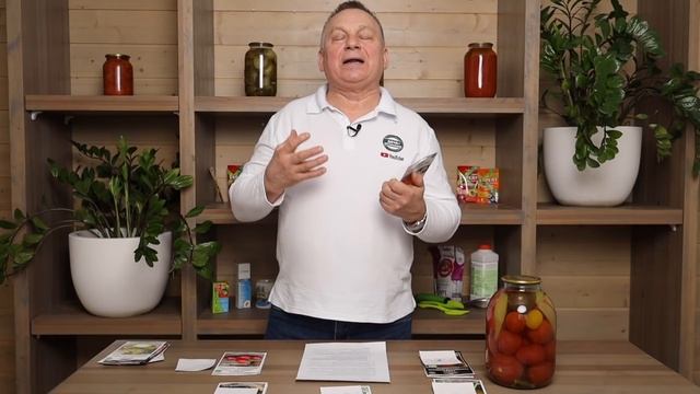 Какие ПОМИДОРЫ посадить в 2022 году? Получаем ЛУЧШИЙ урожай! смотреть онлайн