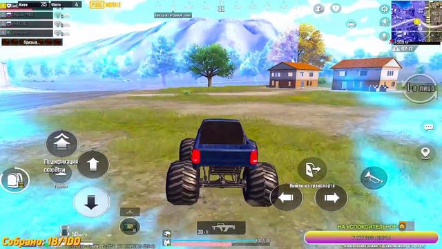 РОЗЫГРЫШ UC НА 100💜ЛАЙКОВ! ОБНОВЛЕНИЕ 2.7 В PUBG MOBILE! смотреть онлайн