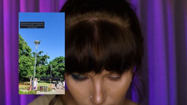 Teal Makeup Age of Opulence Beauty Bay + Tammy Tanuka Изумрудные Кристаллы и Пламя Вдохновения смотреть онлайн