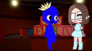 радужные друзья