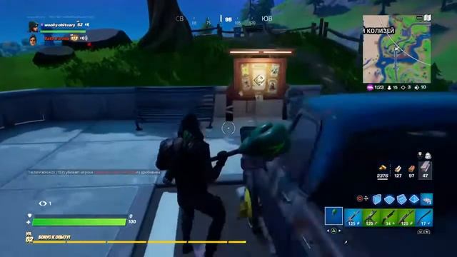 Стрим по фортнайт с Illia Nahornyi ! ЗАХОДИТЕ смотреть онлайн