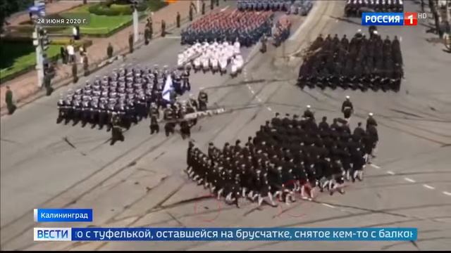 У женщины мичмана на параде слетела туфелька смотреть онлайн