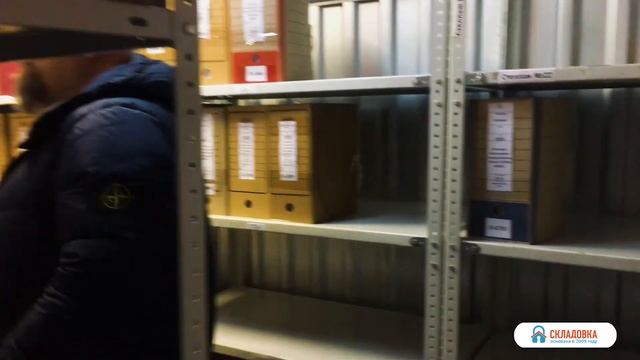 Видео-статья: ответственное хранение товаров смотреть онлайн