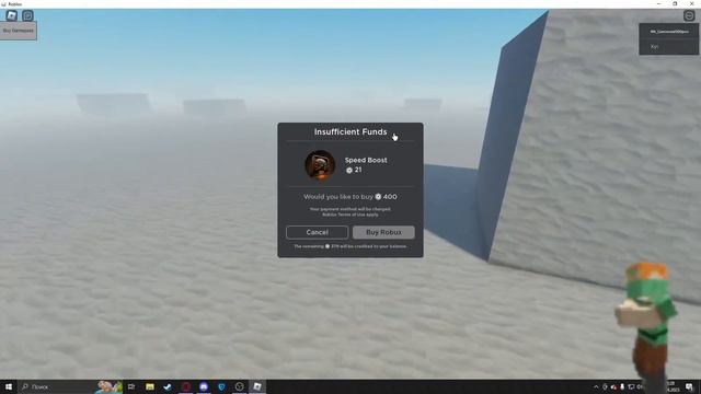 Стрим L По роблоксу (или другие игры)