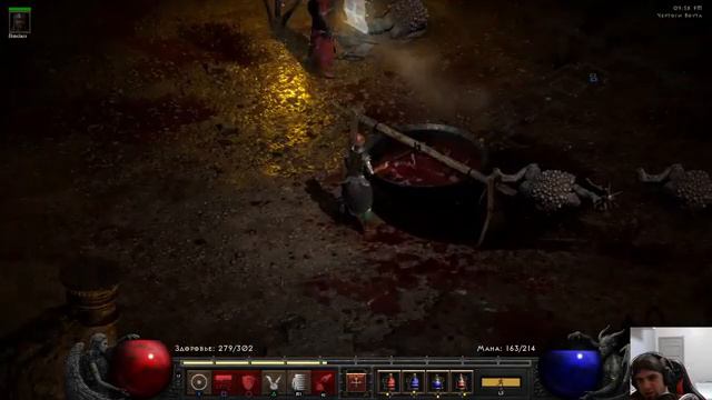 Гора Арреат и Баал — Diablo II Resurrected / Волшебница / 1440p60 3080ti
