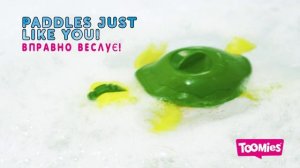 Поющая черепашка TOMY | Игрушки для ванной