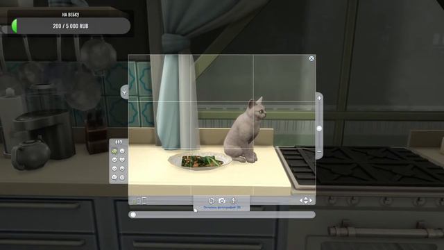 ЖИЗНЬ НЕСЛАДКАЯ ◈ #17 ◈ династия ЛОУРЕНС ◈ sims 4 жизненный путь смотреть онлайн