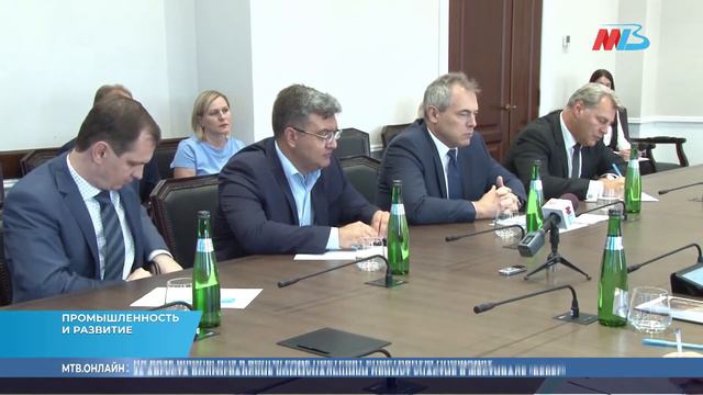 Губернатор Бочаров встретился с гендиректором «Еврохима» Нечаевым смотреть онлайн