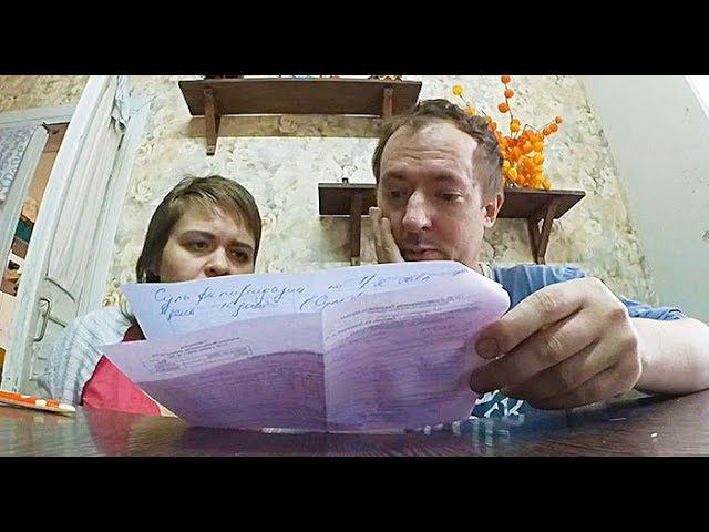 СДЕЛАЛИ ОПЕРАЦИЮ, ПЛОХИЕ НОВОСТИ смотреть онлайн