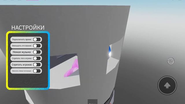 Roblox Ragdoll Engine Underwater росказою і показую секрети смотреть онлайн