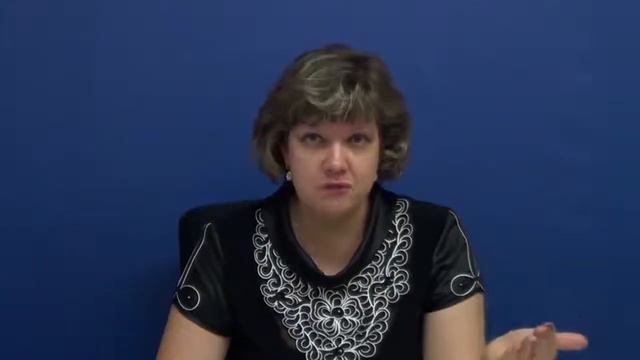 Критерии качества стратегического планирования деятельности ДОО смотреть онлайн