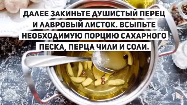 Рецепты для гурманов и ценителей вкуса 