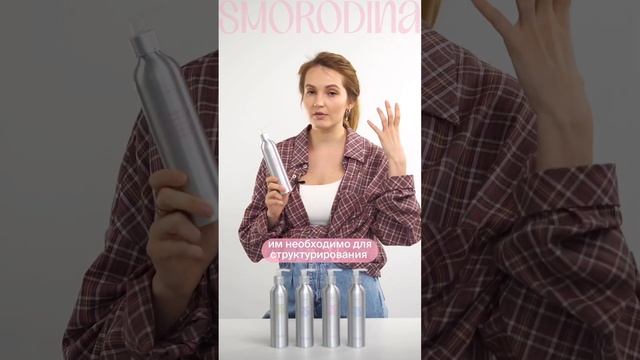 Слышали про «кудрявый метод» мытья волос?