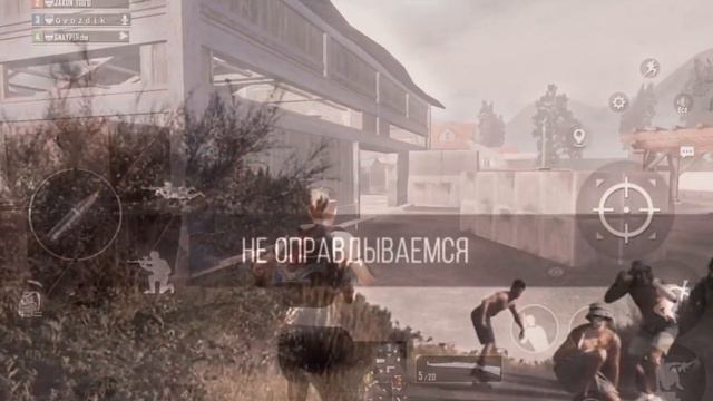 Не так много времени чтобы это осознать смотреть онлайн