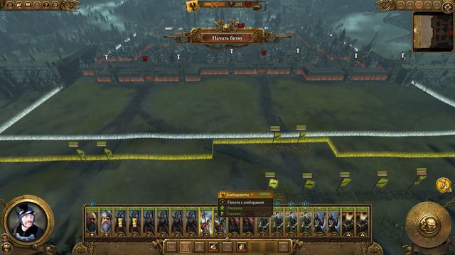 Total War WARHAMMER #9 Порубежные Княжества | Элитная нежить! смотреть онлайн