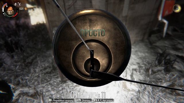 Hobo Tough Life #18 Мгновенное лутание помоек ! смотреть онлайн