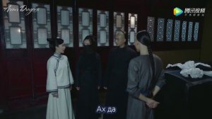 Легенда о жемчужине дракона 1 сезон 5 серия