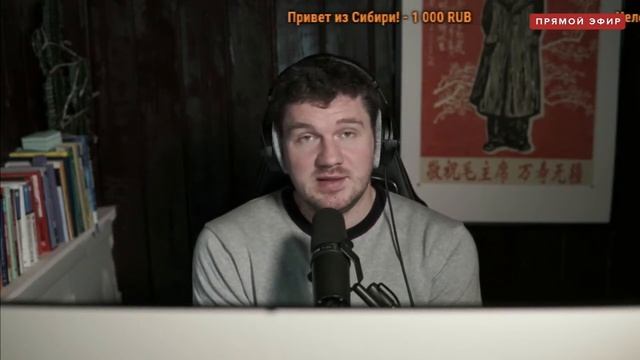 СТАС ПРО РЕКЛАМУ МВИДЕО/СТРИМ/26.12.2020 смотреть онлайн