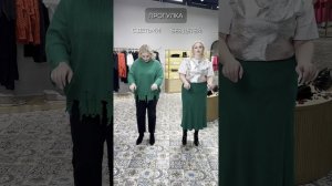 А можно сделать по-другому 🙈