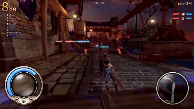 |Alicia Online| |ТЕЛЕФОН ГЭЛЭКСИ? ЧТО??| смотреть онлайн