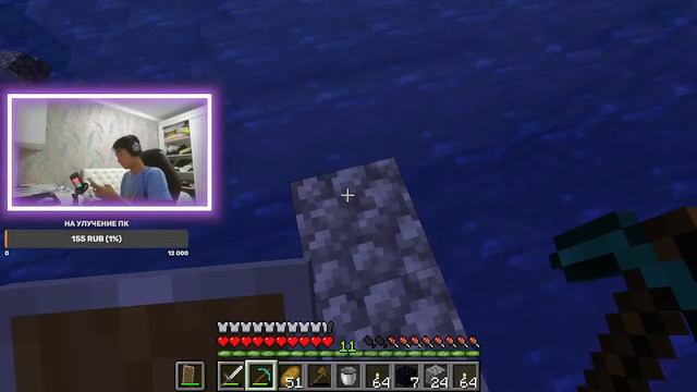 Играю с подписчиками на своем сервере майнкрафт 1.18-1.19 смотреть онлайн
