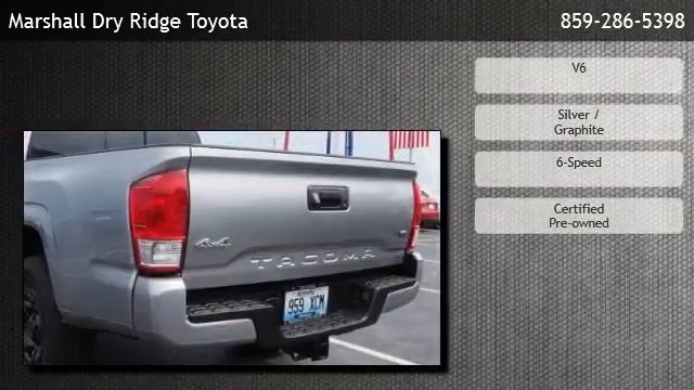 2017 Toyota Tacoma SR - Florence, KY смотреть онлайн