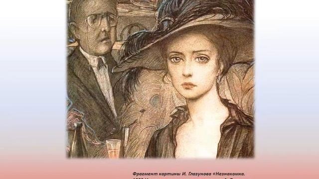 Видеообзор «О, я хочу безумно жить...» смотреть онлайн