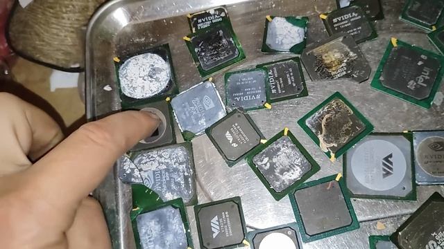 Посылка из Ростовской области. Отчет