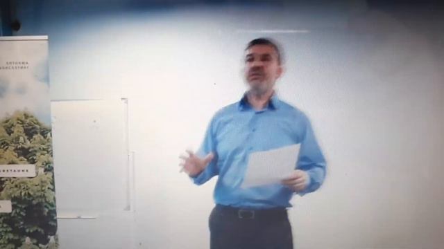 Что такое нейротехнология управления своей жизнью смотреть онлайн